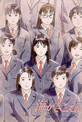 色视频哟女在线观看